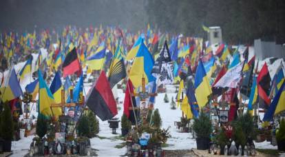 На Украине готовят места под захоронения 160 тыс. погибших военнослужащих