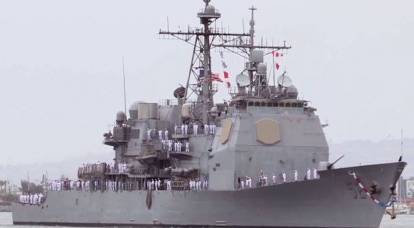 Der Kreuzer der US Navy hat ein Schiff der russischen Marine im Ostchinesischen Meer abgeschnitten