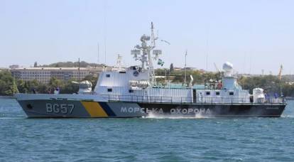 Au apărut imagini cu distrugerea unei nave de patrulare ucrainene în regiunea Odesa