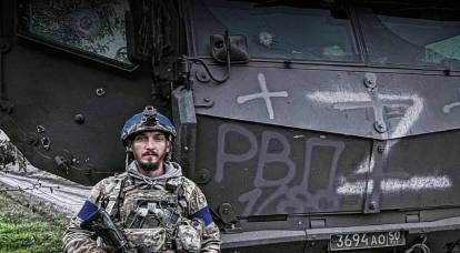 Rus ordusu, Ukrayna Silahlı Kuvvetlerinin havadan saldırı tugayının tabur komutanını Artemovsk yakınlarında imha etti.
