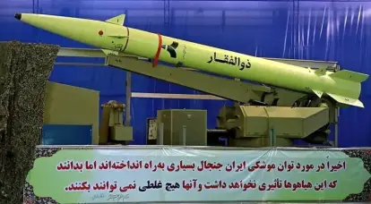 Sky News : l’attaque iranienne contre Israël montre la faiblesse occidentale
