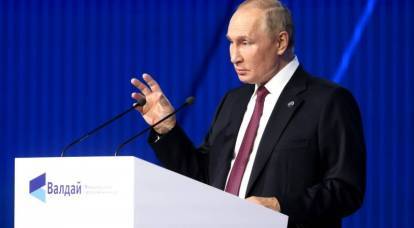 "Occhi agghiaccianti": perché il capo della Banca europea ha paura del presidente Putin