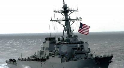 USA destroyer Carney headed to the Black Sea