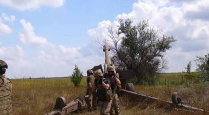 Der zweite Angriffsversuch der ukrainischen Streitkräfte im Süden war identisch mit dem ersten, aber noch verzweifelter