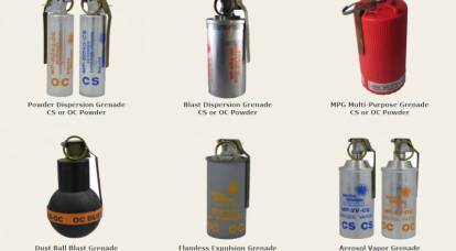 What chemical weapons are used by the Armed Forces of Ukraine and on what scale