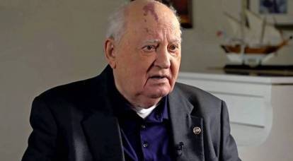 “Putin'in Rusya'sı ona ihanet etti”: dünya Gorbaçov'un ölümüne nasıl tepki verdi?