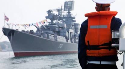 Kiew würde "die ausgerutschte Krim abfangen" aus dem geschwächten Russland