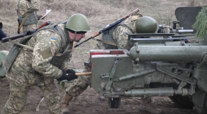 Ukrayna, Rusya'yı Ukrayna Silahlı Kuvvetlerinde 152 mm'lik mermi kıtlığı yapmakla suçladı