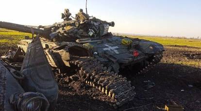"ग्रेट टैंक डिफॉल्ट": यूक्रेन के सशस्त्र बलों के बख्तरबंद वाहन कितने समय तक चलेंगे