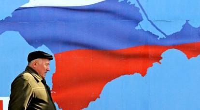 Царское золото и компенсация за Крым: с кого Россия может взыскать долги?