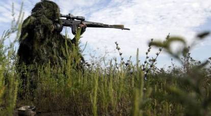 Erschießung von Soldaten der Streitkräfte der Ukraine durch einen auf Video festgehaltenen Scharfschützen