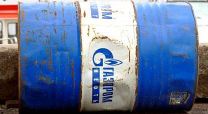 Новый иск украинского «Нафтогаза» оставит «Газпром» без денег