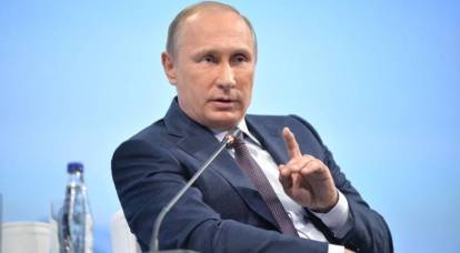 Путин назвал более реалистичную причину протестов в России