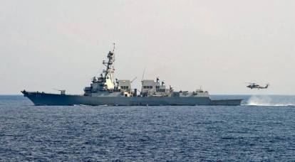 ABD destroyeri, Defender'ın Çin sularında provokasyonunu tekrarladı ve Pekin'in tepkisini karşıladı