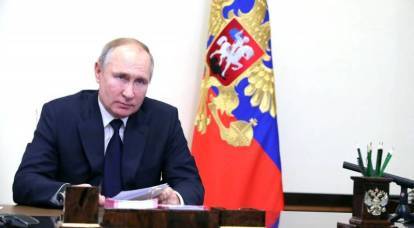 普京注意到俄罗斯人对大变革的需求