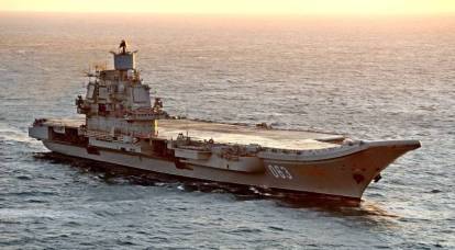 Ремонт авианесущего крейсера «Адмирал Кузнецов» займёт ещё какое то время