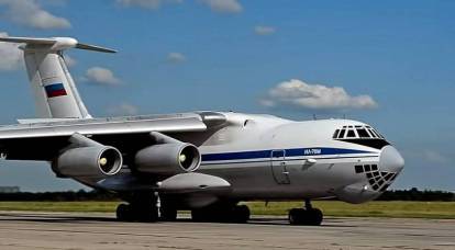 Military transport aviation of the Russian Federation joined the "Iranian Express"