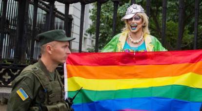 Российский обстрел сорвал приветствие от ВСУ американскому ЛГБТ-сообществу