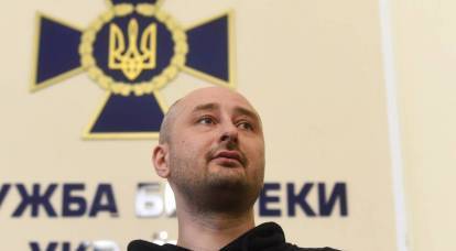 "Maidan moronlar için yapıldı": Gazeteci Babchenko tüm Ukraynalılara hakaret etti