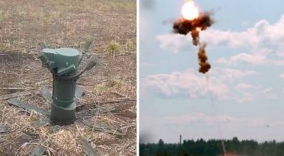 The latest Russian anti-roof anti-tank mine PTKM-1R was spotted in the Kherson region