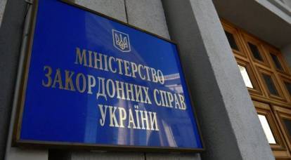 Das Außenministerium der Ukraine ist empört über die Freundschaft zwischen Russland und Österreich