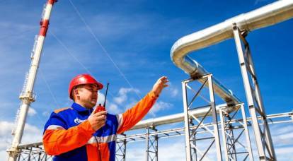 Почему «Газпром» уходит от традиционного газа