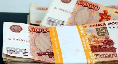 Deponenții vor doborî băncile rusești
