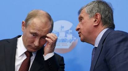 Сечин просит у Путина льготы на 2,5 триллиона рублей