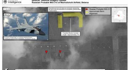 British intelligence detects Kinzhal missiles at Belarusian airfield