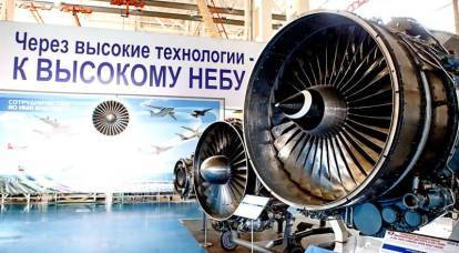 Contrary to sanctions: Ukrainian engines rush to Russia