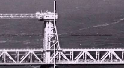 The attack of the Russian maritime kamikaze drone on the bridge in Zatoka was unsuccessful
