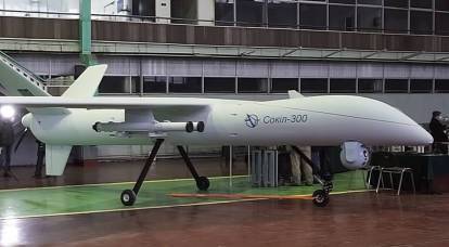 Ukrainian UAV "Sokol-300" will be able to fly up to 3300 kilometers over Russia