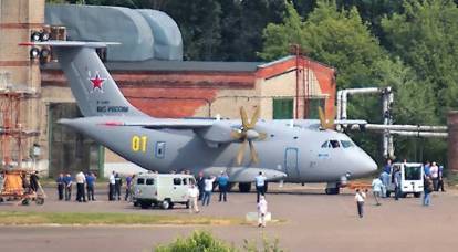 ロシアは「オーバーウェイト」Il-112Vの問題の解決策を見つけました