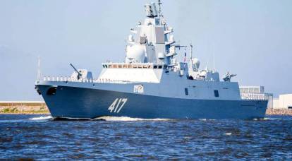 Warum werden die Briten über die neueste russische Fregatte vor der Küste Schottlands hysterisch sein?