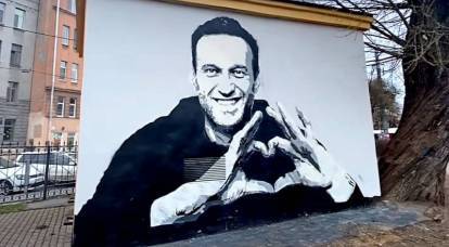 Штаб Алексея Навального признан террористической организацией и запрещен в РФ