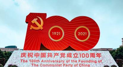 Сто лет ошибок и побед: Компартия Китая смогла то, что не удалось СССР