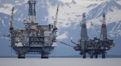 Domstolen förnekar Trumps oljeproduktion i Alaska