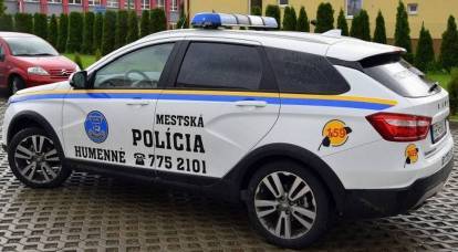 Rus Lada, Slovakya'da polis arabası oldu