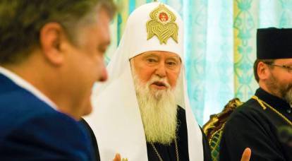 Another church schism: a religious war begins in Ukraine