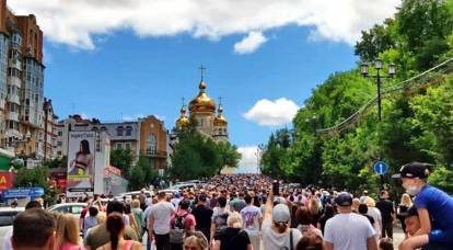 "Putin'in imajı kayboluyor": Habarovsk'taki kitlesel protestolarla ilgili dünya medyası