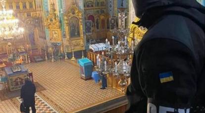 Das Ende der ukrainischen Orthodoxie: eine natürliche Tragödie