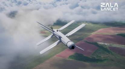 How drones from ZALA could cover the Russian border from attacks by the Ukrainian Armed Forces