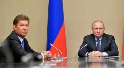 Perché Putin ha organizzato un gas "attrazione di generosità senza precedenti"