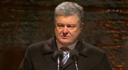 Poroshenko was going to become the "father of the nation"