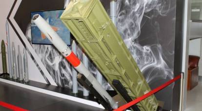 The Russian Armed Forces have new anti-aircraft guided missiles in the NVO zone