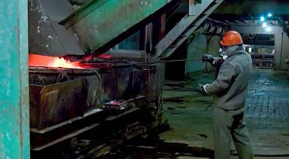 Россия намерена вернуть позиции СССР на рынке редкоземельных металлов