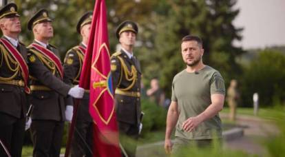 TAC: les États-Unis font de l'Ukraine une «blessure non cicatrisante» sur le corps de la Russie
