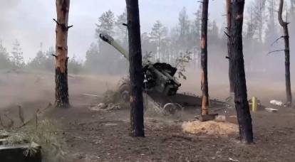 Artileri "musisi" ngganggu evakuasi militan sing mundur saka Artemovsk