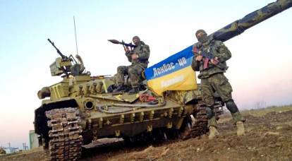 24 horas: Donbass espera la invasión de la APU