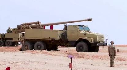 리비아에서 이집트 군대의 임박한 침공의 네 가지 징후